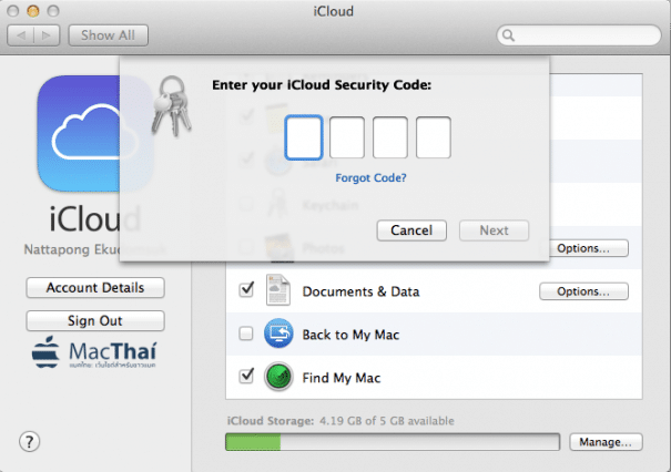 icloud-keychain-setup-7