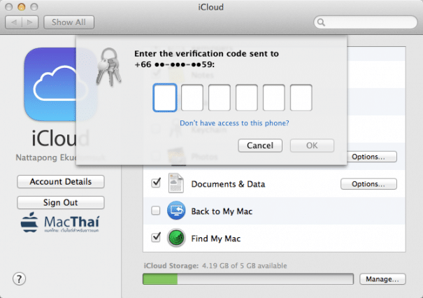 icloud-keychain-setup-8