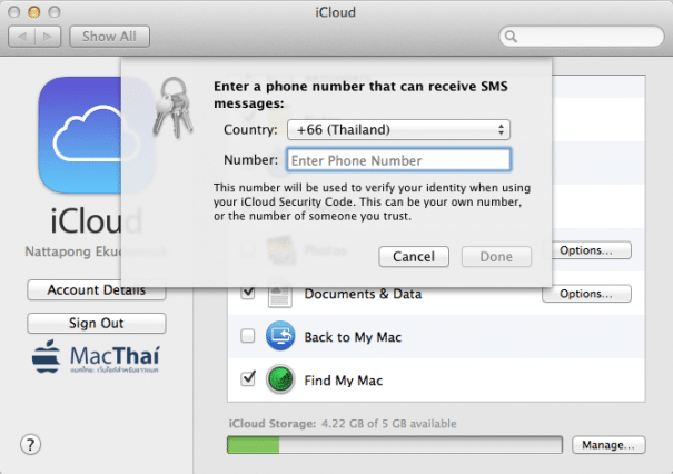 icloud-keychain-setup-9