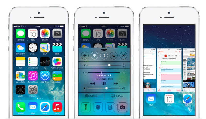 ios7-screen