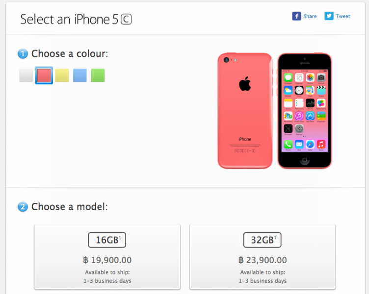 iphone-5c-apple-store-online-start-thailand-19900-baht