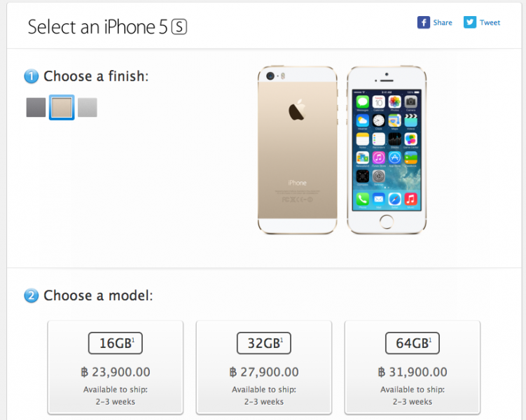 iphone-5s-apple-store-online-start-thailand-23900-baht