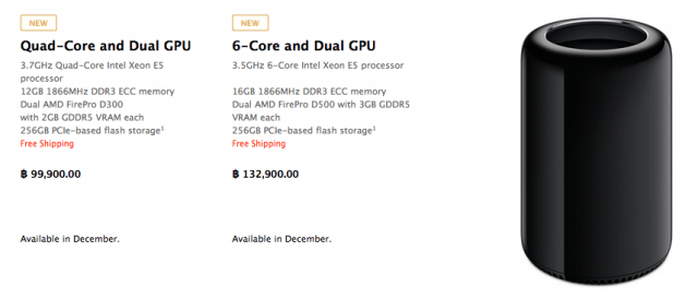 mac-pro-pricing