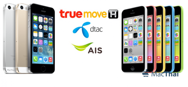 truemove-h-ais-dtac-to-launch-iphone5s-5c-event-midnight-24-october-2013