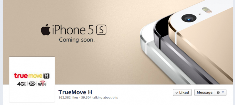 truemove-h-iphone-5s