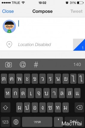 tweetbot-review-2