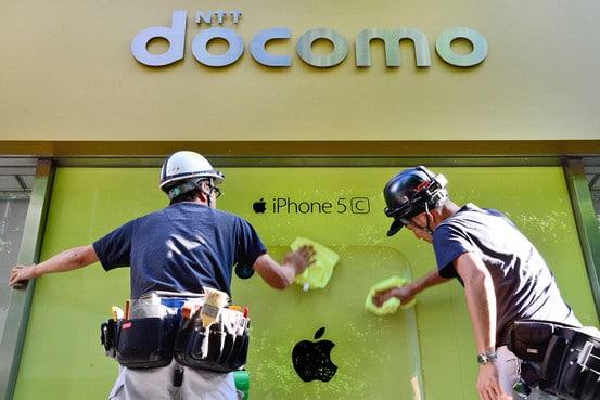 NTT DoCoMo