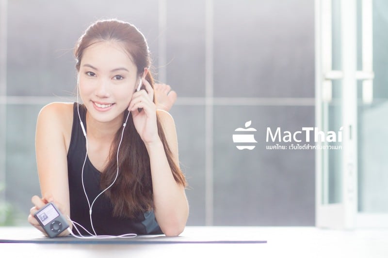 Nuiy_MacThai-86