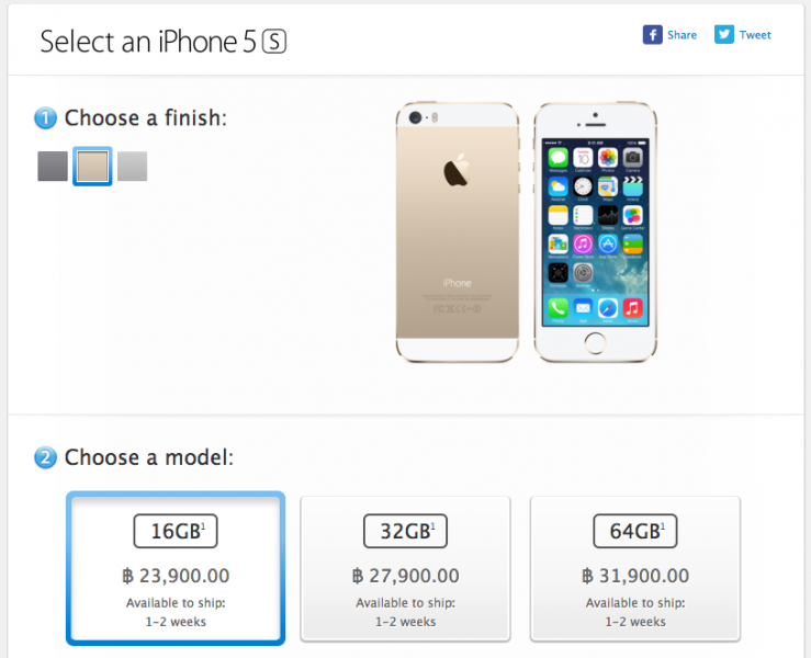 iphone-5s-apple-store-online-now-delivery-with-in-1-2-week