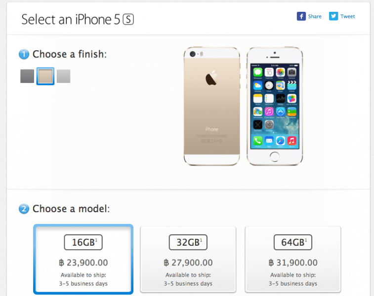 iphone-5s-apple-store-online-thailand-ship-in-3-5-day