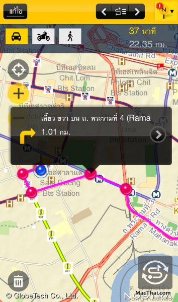 macthai-review-nostra-map-006