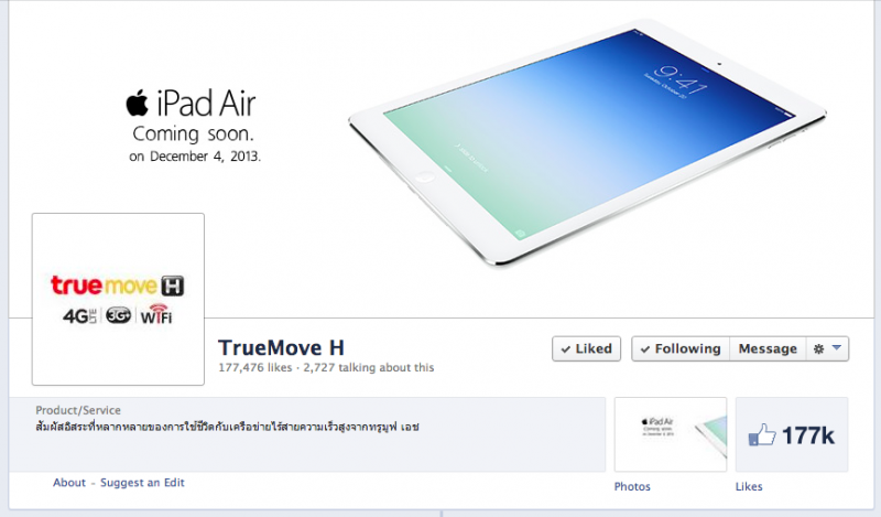 truemove-h-ipad-air-4-dec-2013