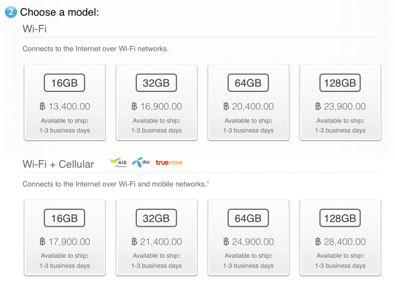 Apple-Store-Online-iPad-Mini-Retina-1-to-3-days