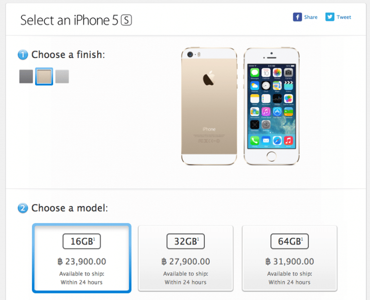 apple-stock-iphone-5s-on-apple-store-online-thailand-with-in-24-hour