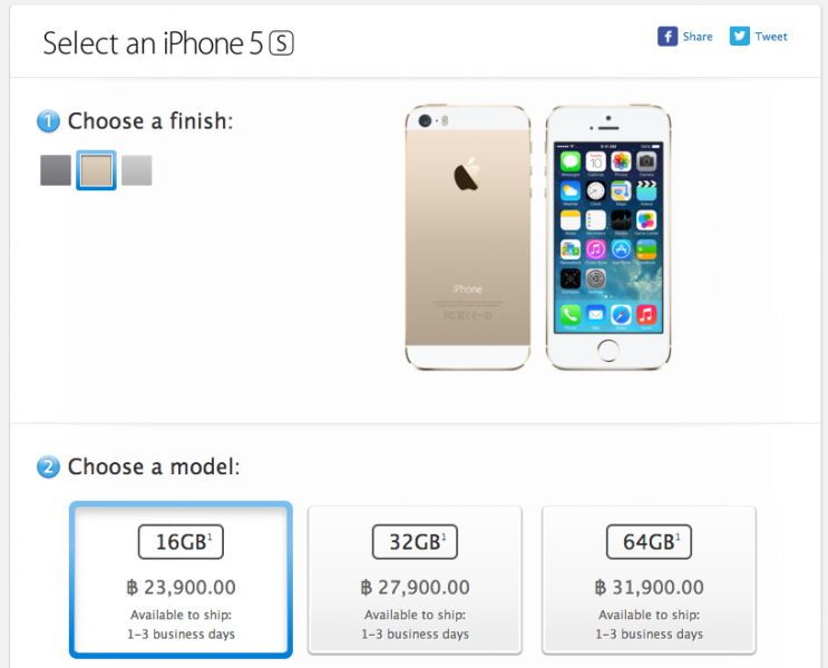 apple-store-online-reduce-delivery-iphone-5s-day-to-1-3-day