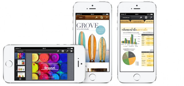iwork_hero-ios