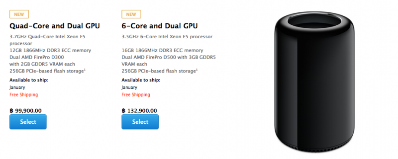 mac-pro-config