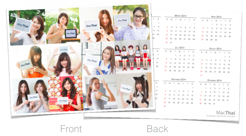 macthai-calendar-front-back