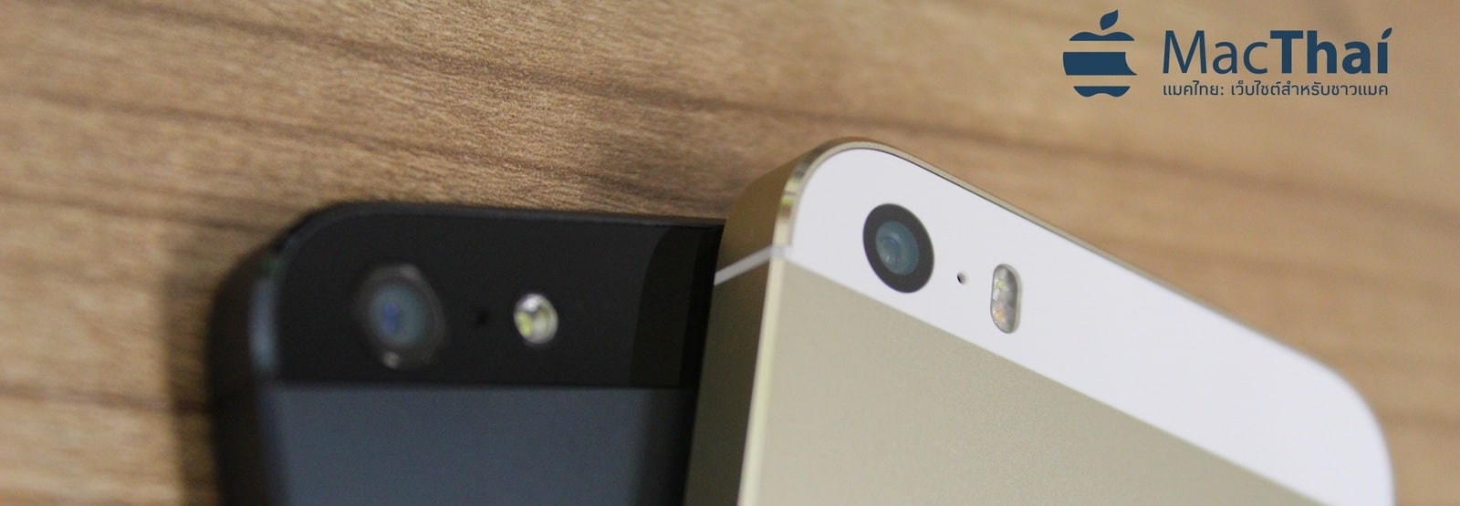 macthai-iphone-5s-gold-review-006-wide