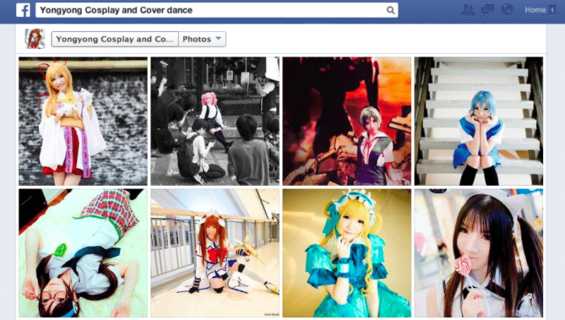 yong-yong-kuran-fanpage