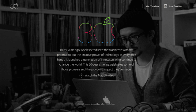30-years-of-mac-special-page-on-apple-website