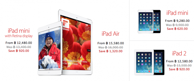 macthai-apple-red-friday-2014.09 PM