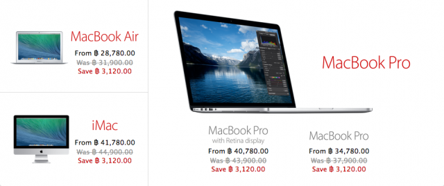 macthai-apple-red-friday-2014.18 PM