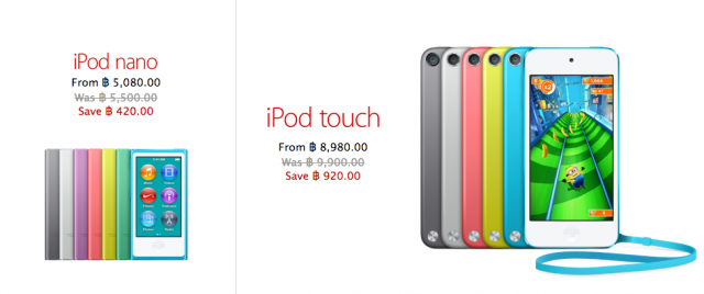 macthai-apple-red-friday-2014.23 PM
