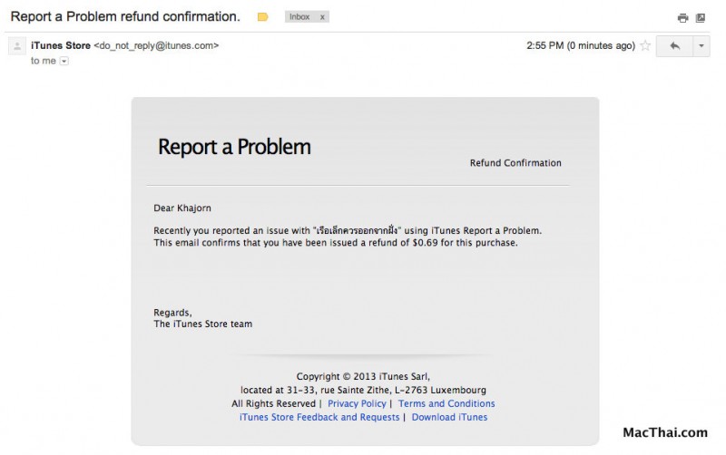 macthai-how-to-refund-music-app-movie-from-itunes-apple-app-store.02 PM