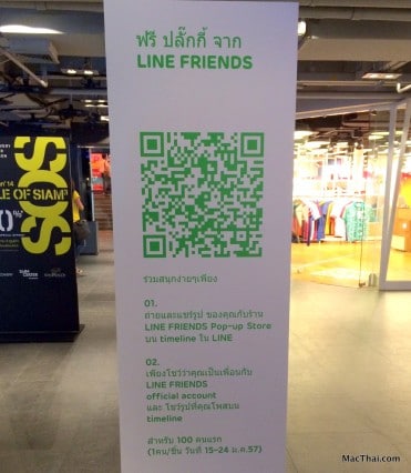 macthai-line-pop-up-store-bangkok-thailand-siam-center-037