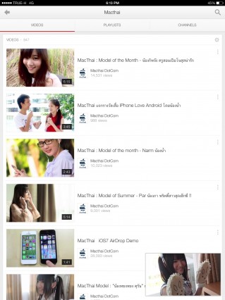 macthai-review-ipad-mini-retina-4g-lte-02