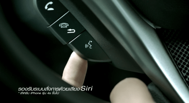 siri-eye-free-on-honda-city-2014