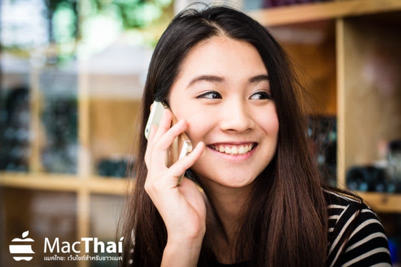 Earn MacThai-1-04
