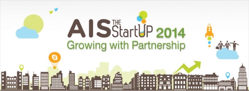 ais-startup