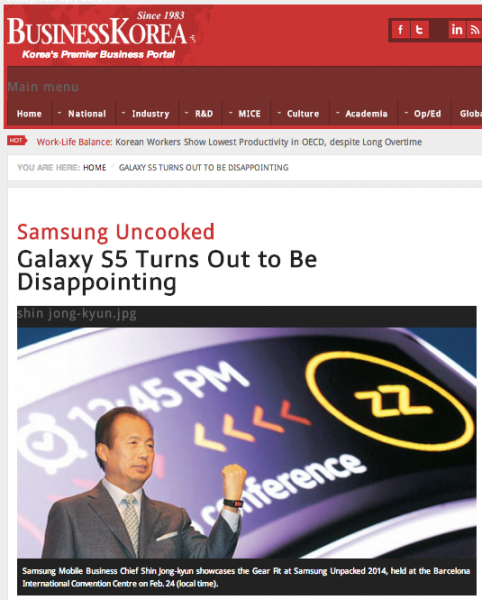 business-korea-galaxy-s5-disappoint