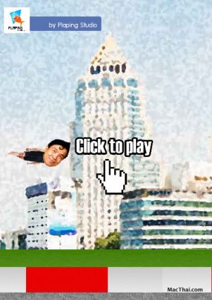 flappy-chutz.43 PM