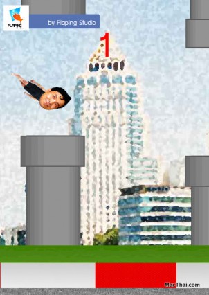 flappy-chutz.50 PM