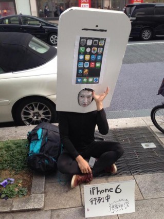 iphone-6-queue-in-japan-before-launch-4
