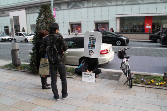 iphone-6-queue-in-japan-before-launch-7