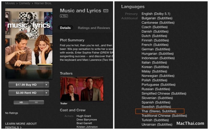 macthai-itunes-store-thailand-add-thai-subtitle-to-recent-movie