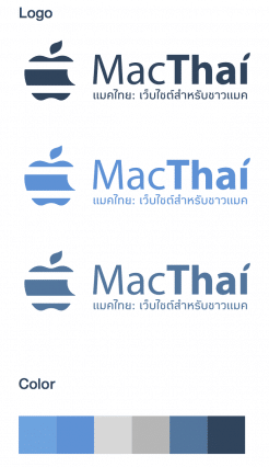 macthai-logo-color