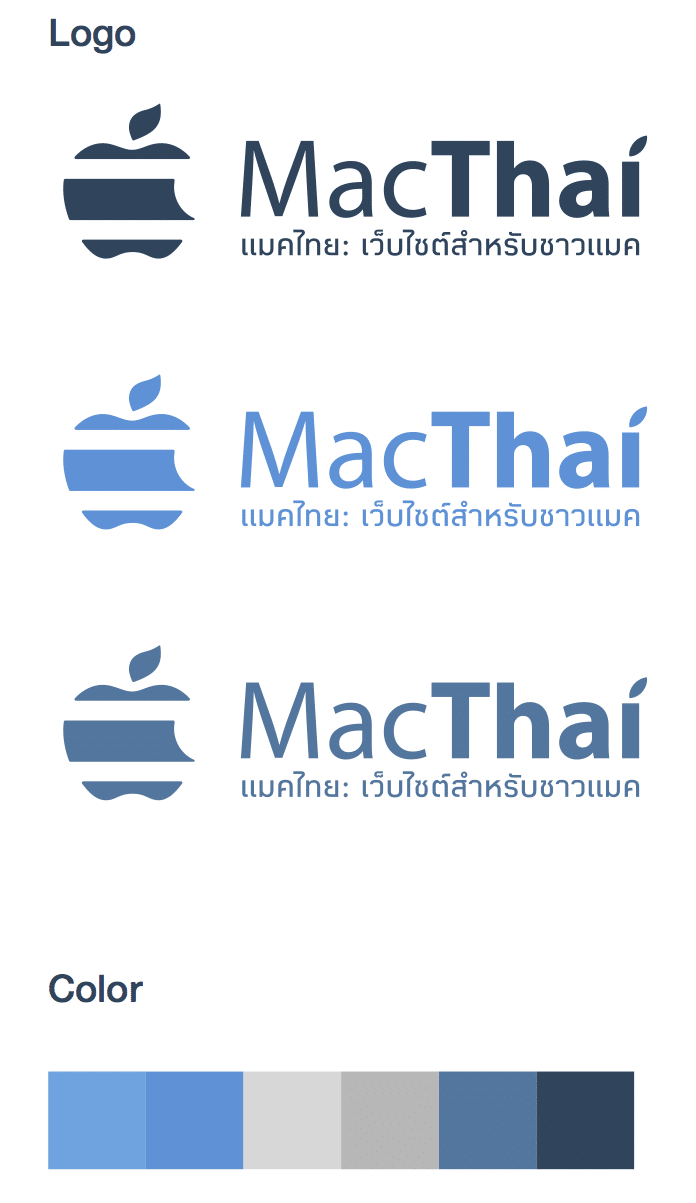 macthai-logo-color