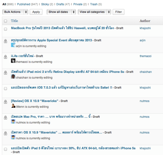 macthai-team-kenote-iphone-wordpress