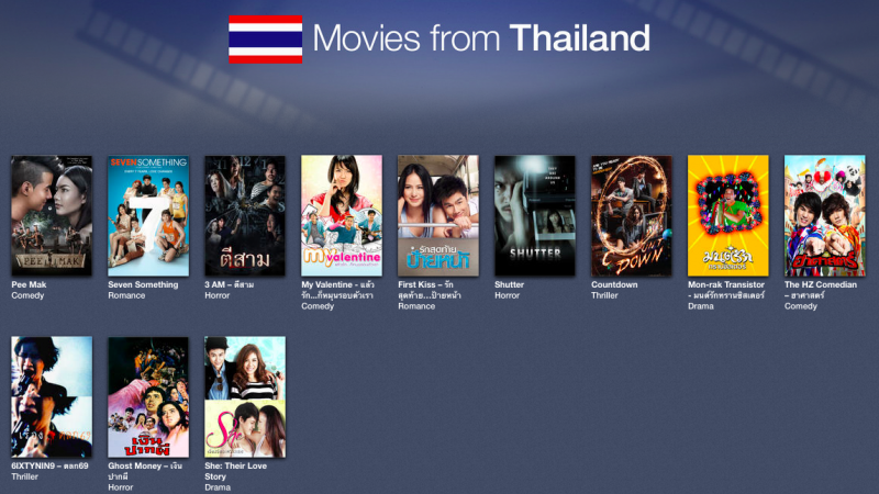 macthai-thai-movie-on-itunes-store-thailand