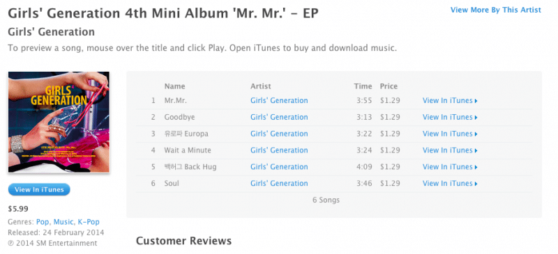 snsd-mrmr-itunes-store-thailand