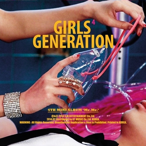 snsd-mrmr