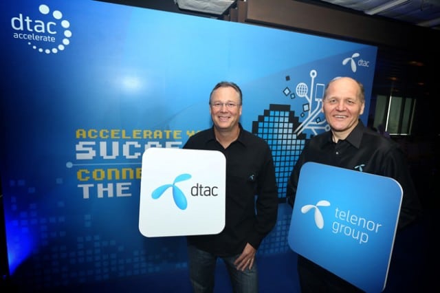 dtac-accelerate-2-1