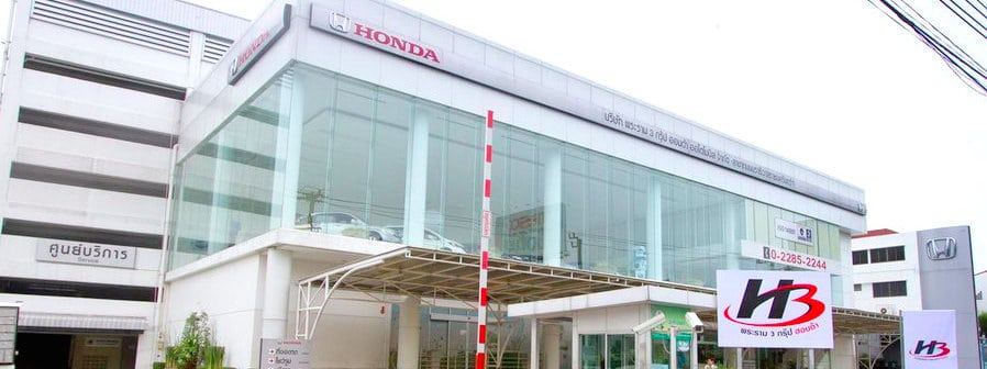honda-rama-3-group.58 AM