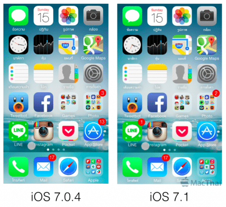 ios-7-1-thai-font