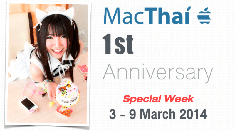 macthai-fist-anniversary-week